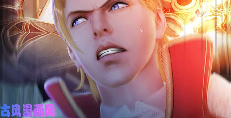 堕玄师第208话：楚越VS西泽尔（下）