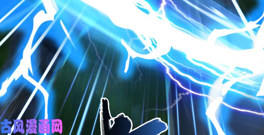堕玄师第208话：楚越VS西泽尔（下）