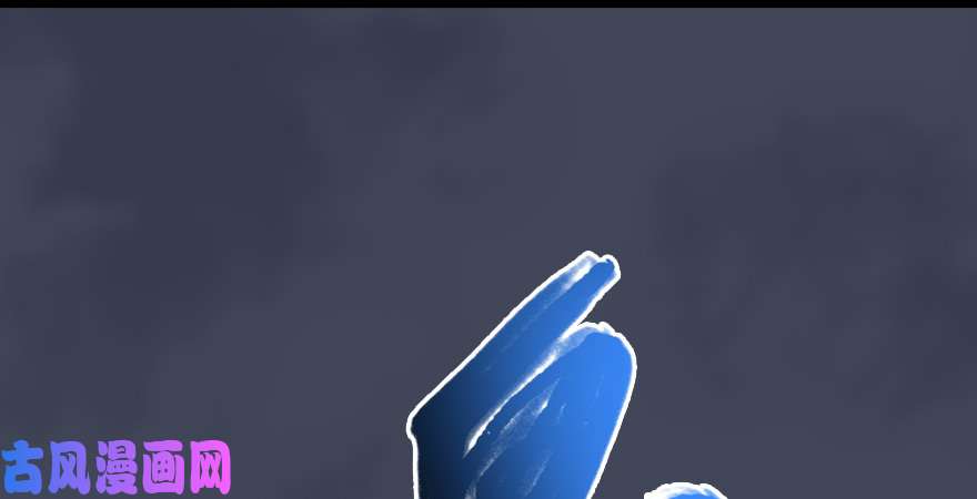 堕玄师第208话：楚越VS西泽尔（下）