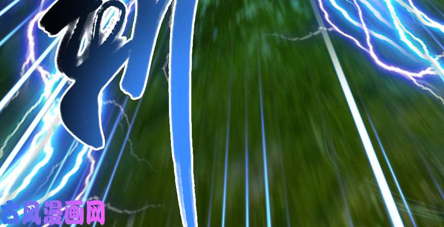 堕玄师第208话：楚越VS西泽尔（下）