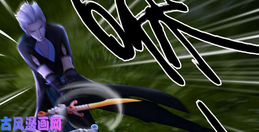 堕玄师第211话：傀儡反水