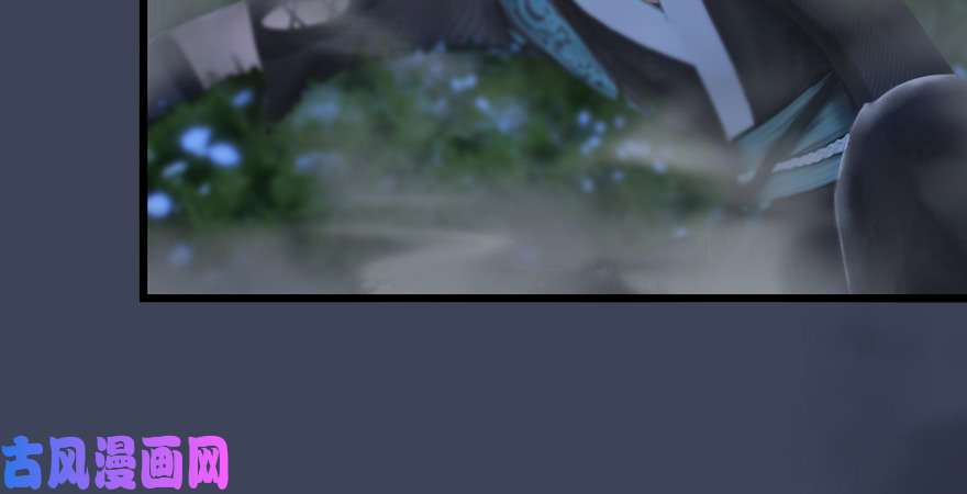 堕玄师第211话：傀儡反水