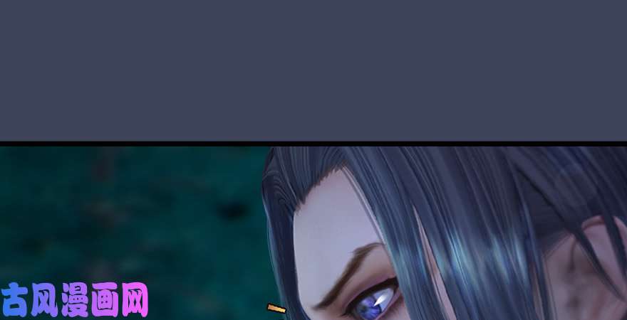 堕玄师第211话：傀儡反水