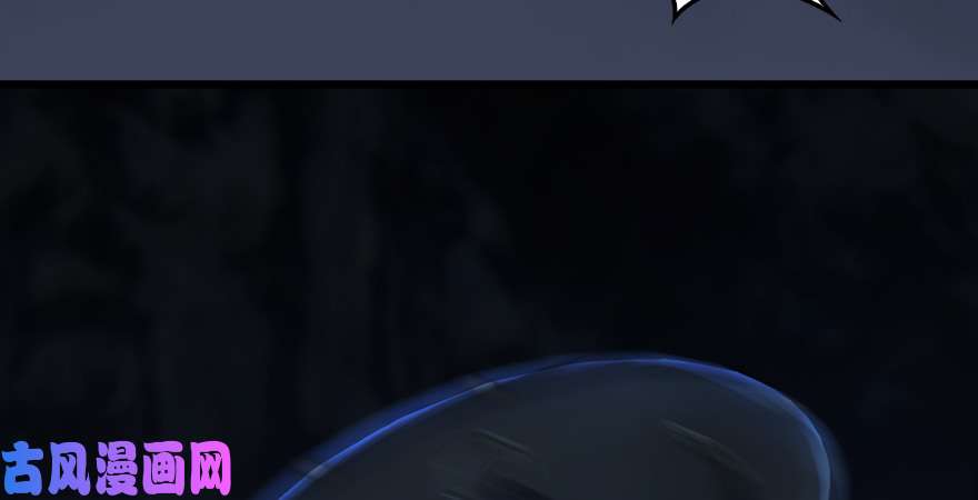堕玄师第211话：傀儡反水