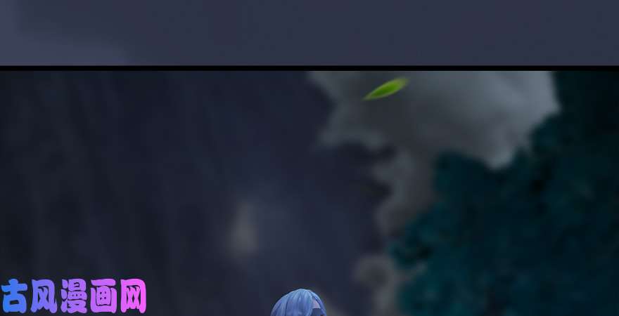 堕玄师第211话：傀儡反水