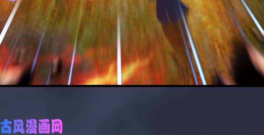 堕玄师第211话：傀儡反水