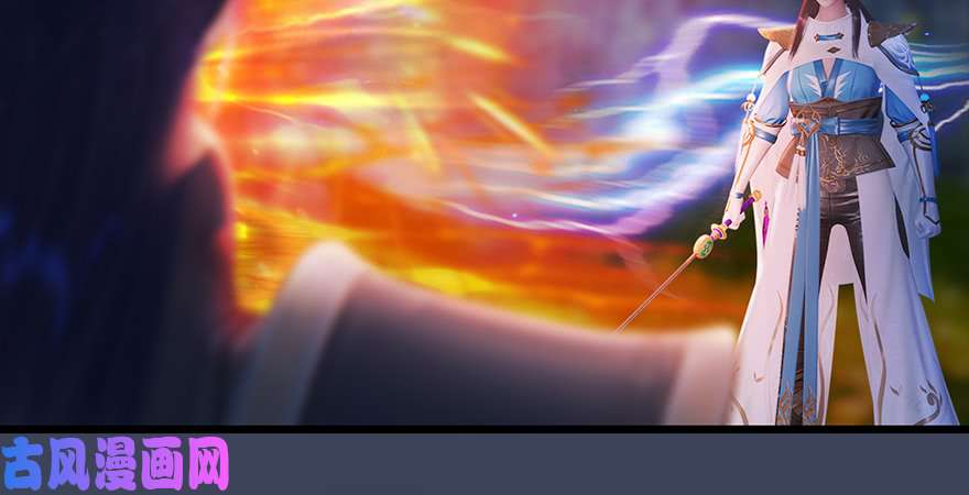 堕玄师第211话：傀儡反水