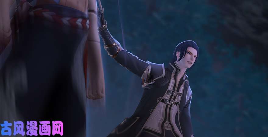 堕玄师第211话：傀儡反水