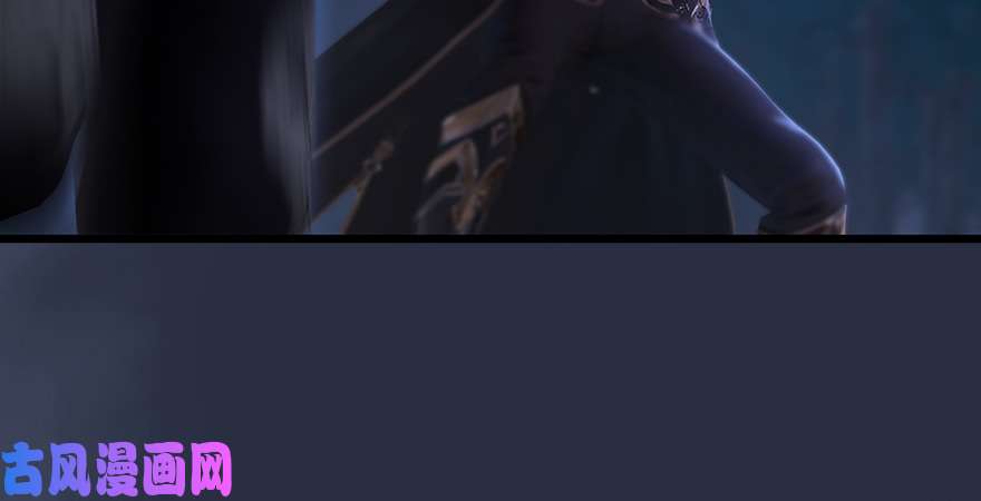 堕玄师第211话：傀儡反水