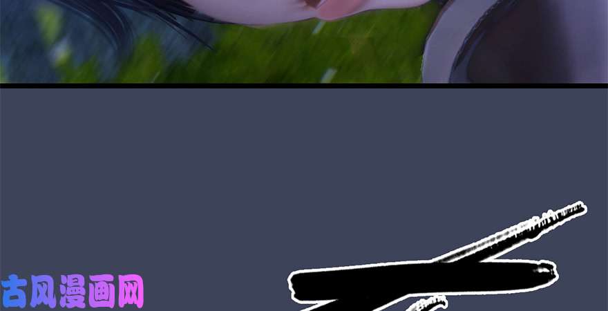 堕玄师第212话：打爆傀儡