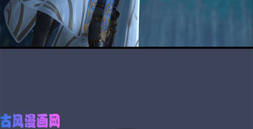 堕玄师第212话：打爆傀儡
