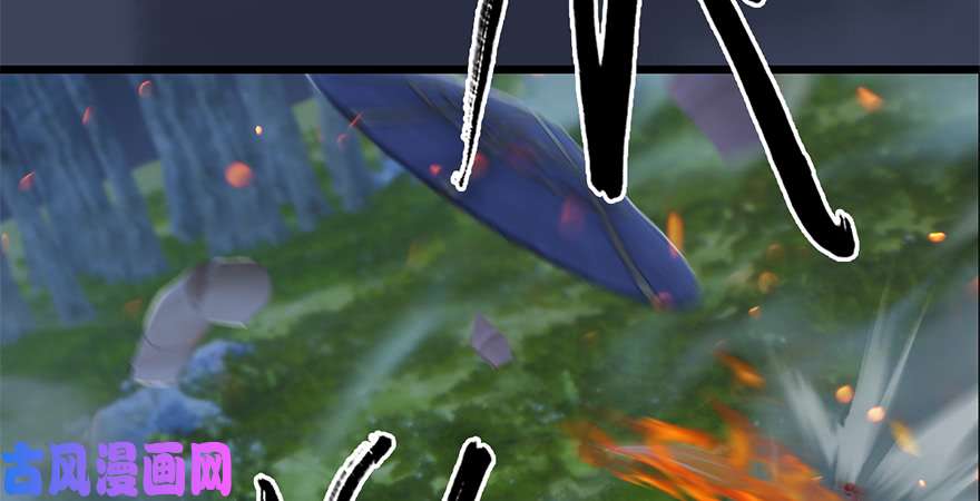 堕玄师第212话：打爆傀儡