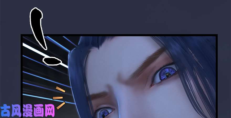 堕玄师第212话：打爆傀儡
