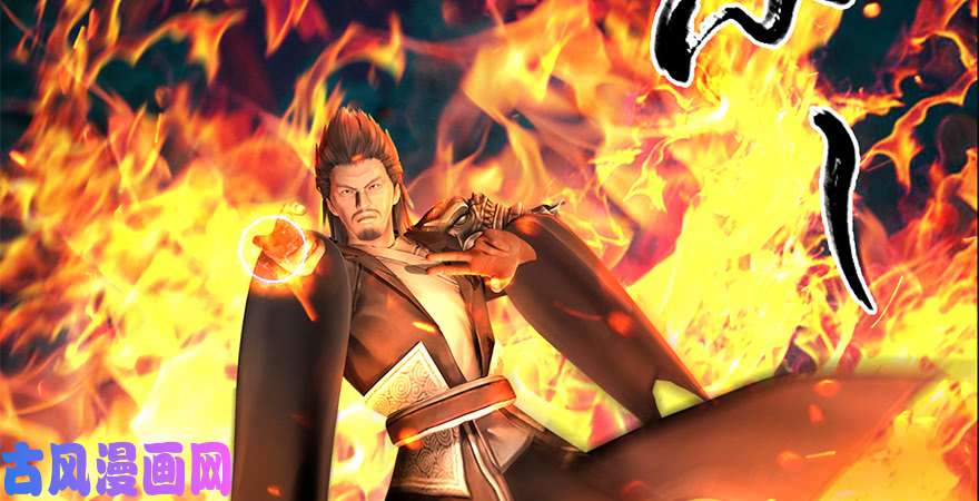 堕玄师第212话：打爆傀儡