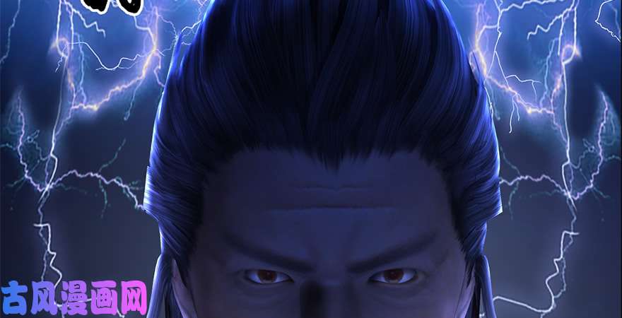堕玄师第212话：打爆傀儡