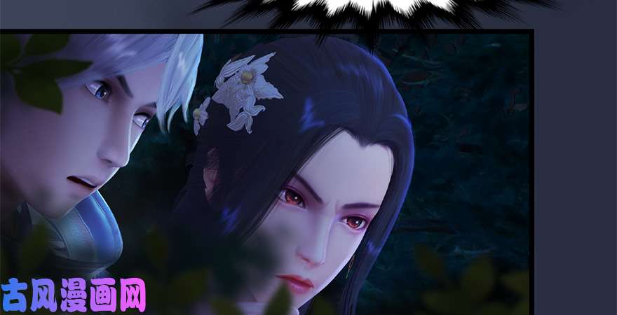 堕玄师第212话：打爆傀儡