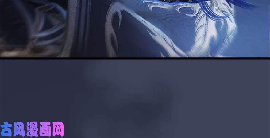 堕玄师第212话：打爆傀儡