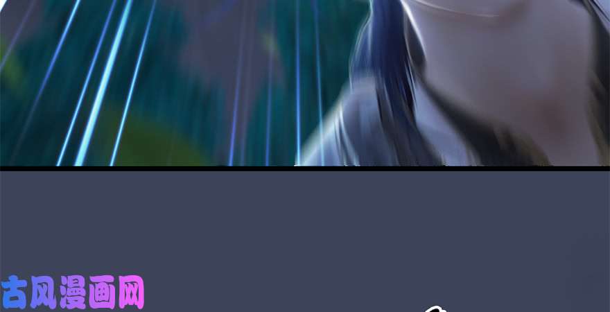 堕玄师第212话：打爆傀儡