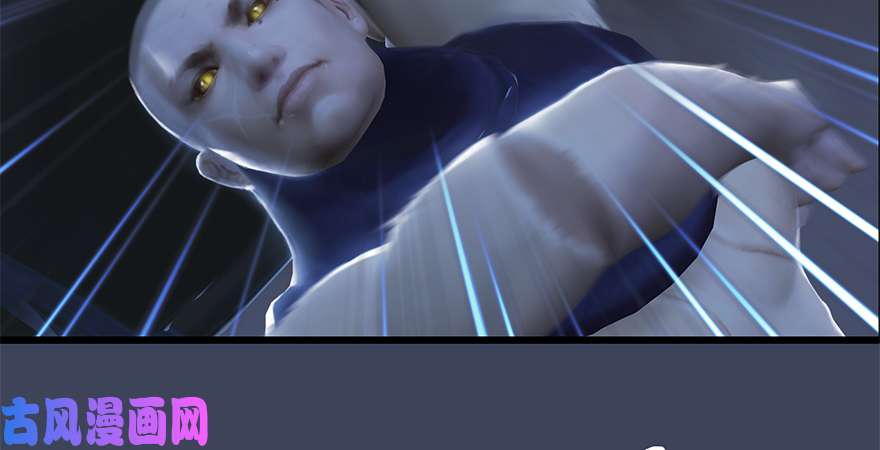 堕玄师第212话：打爆傀儡