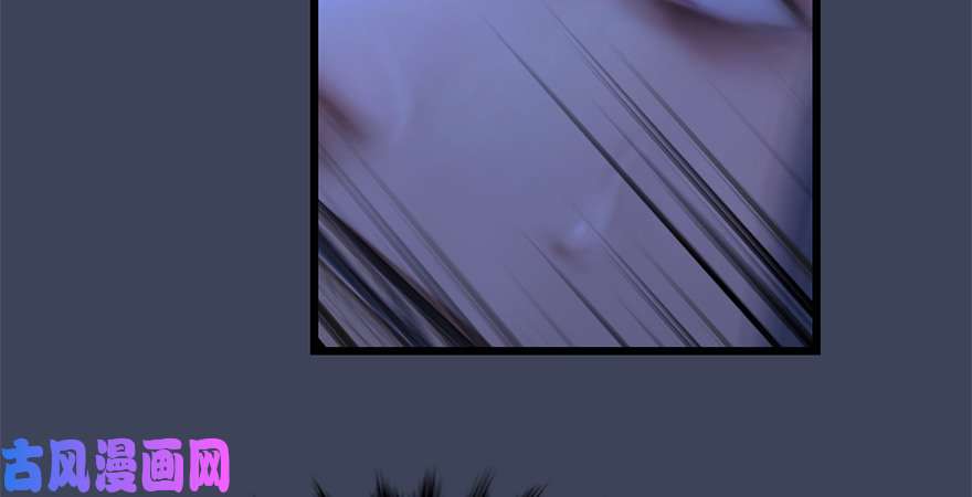 堕玄师第212话：打爆傀儡