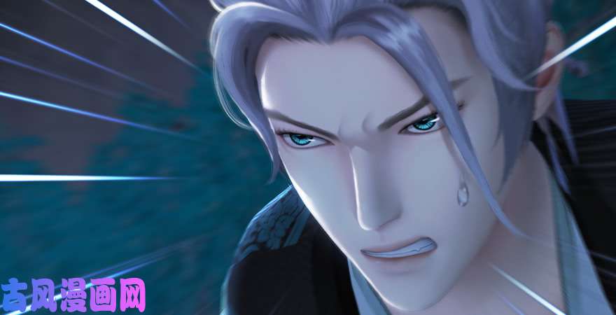 堕玄师第213话：艮土之源