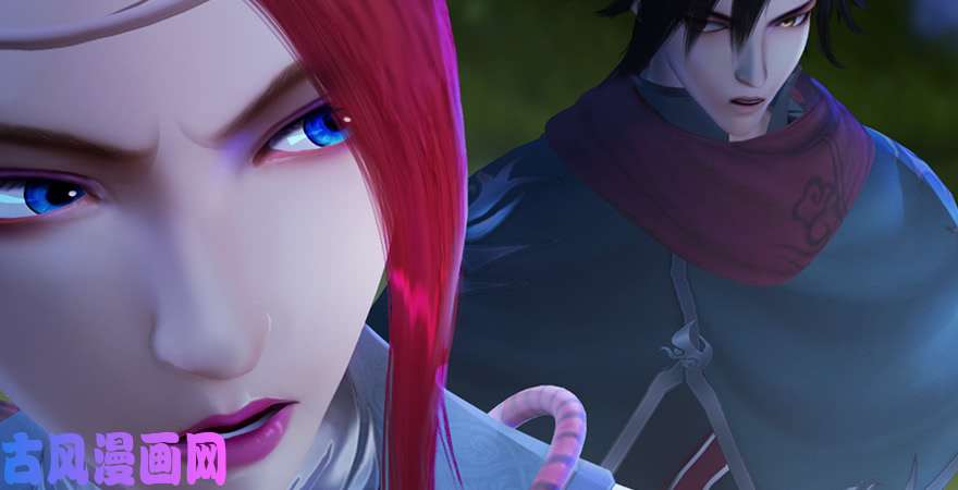 堕玄师第213话：艮土之源