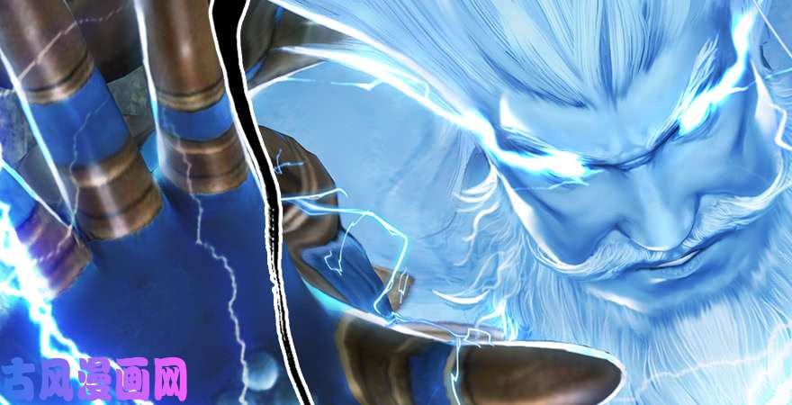 堕玄师第214话：大混战