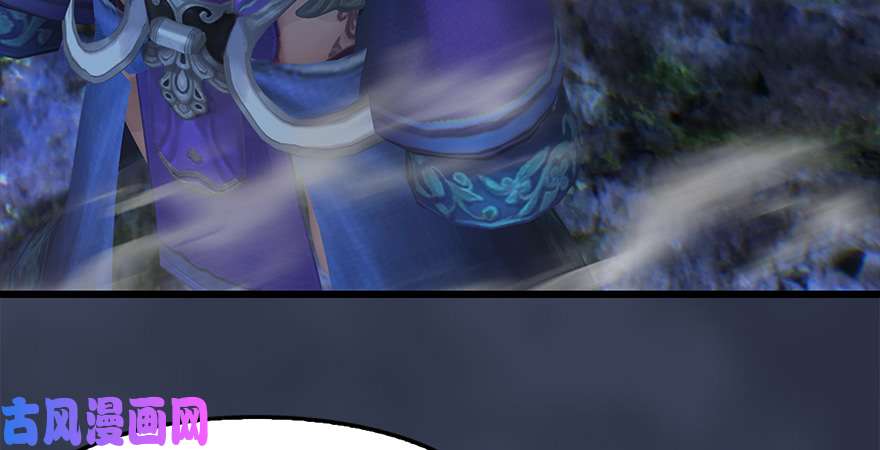 堕玄师第216话：再遇黑白二僧