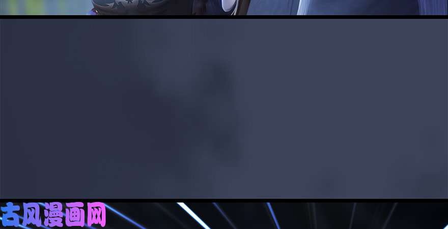 堕玄师第216话：再遇黑白二僧