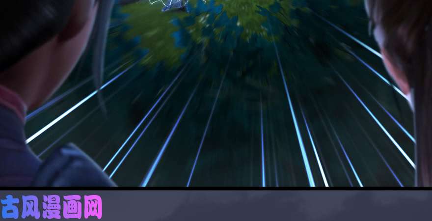 堕玄师第217话：白僧之死