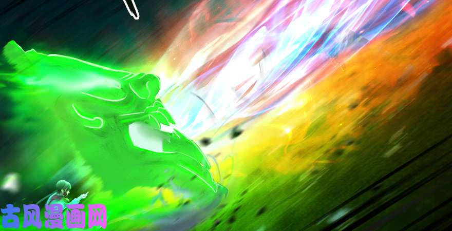 堕玄师第217话：白僧之死