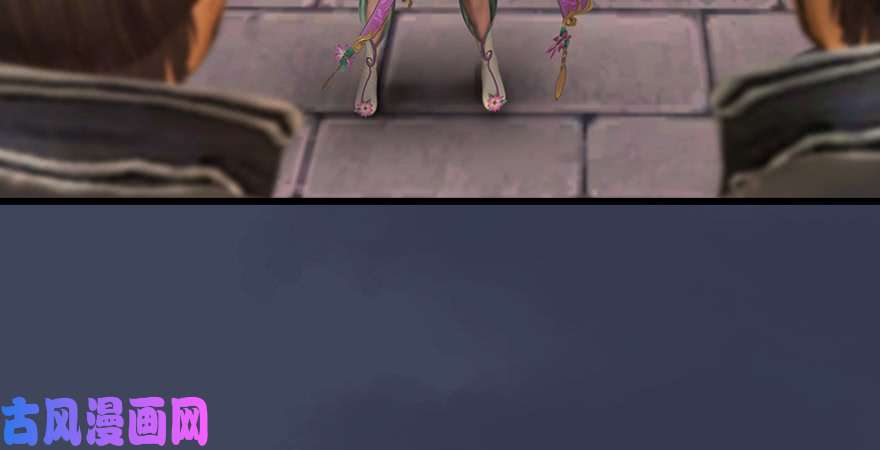 堕玄师第218话：三弟，你先走
