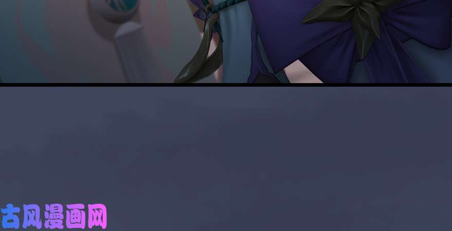 堕玄师第218话：三弟，你先走