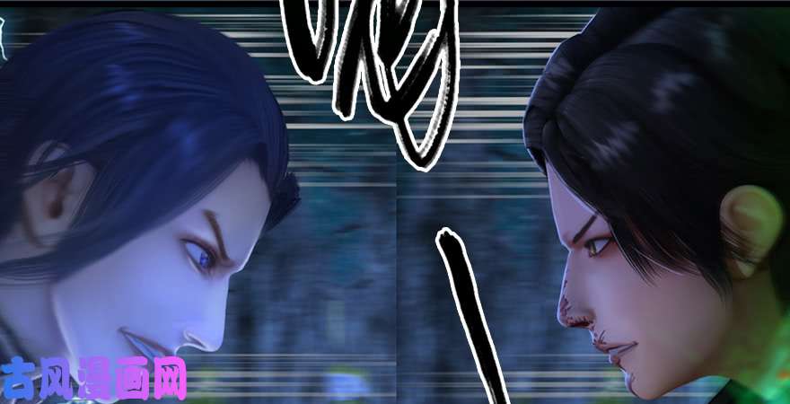 堕玄师第218话：三弟，你先走