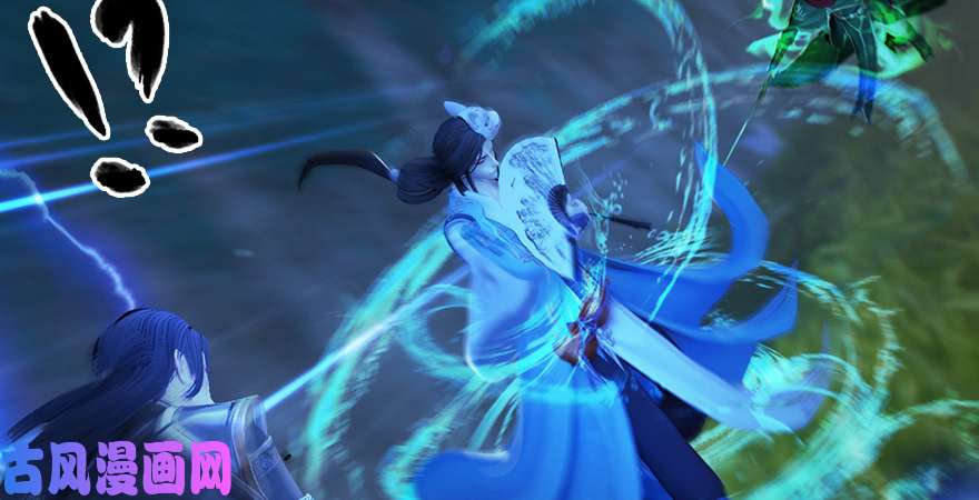 堕玄师第218话：三弟，你先走