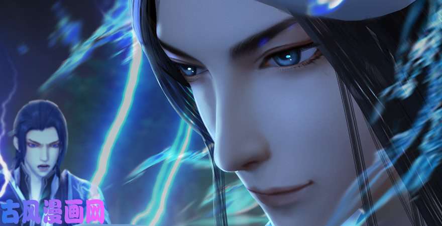 堕玄师第218话：三弟，你先走