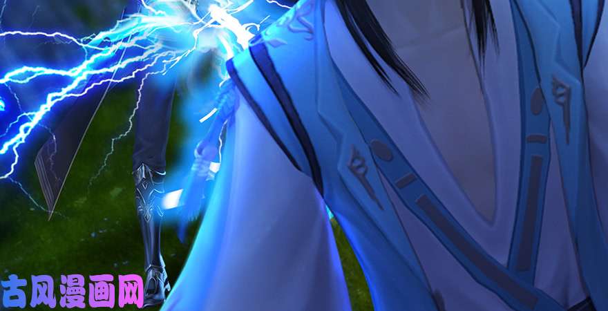 堕玄师第218话：三弟，你先走