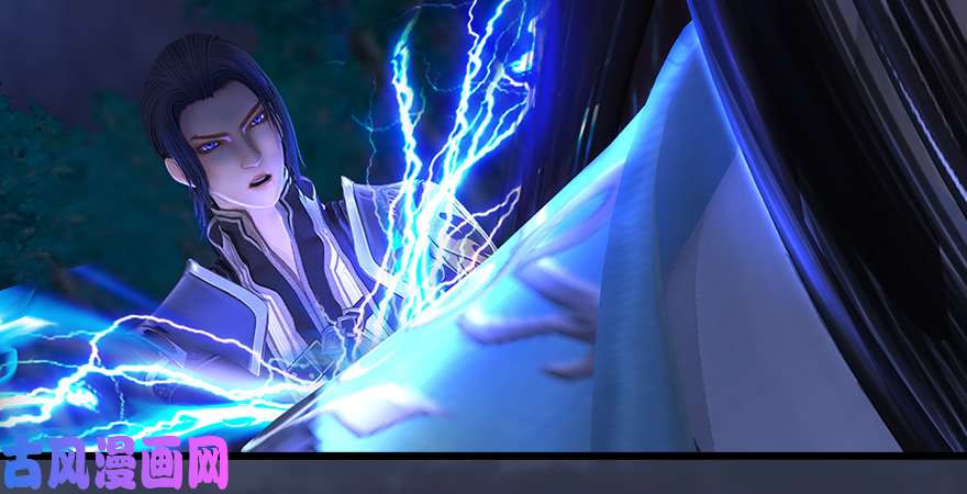 堕玄师第218话：三弟，你先走