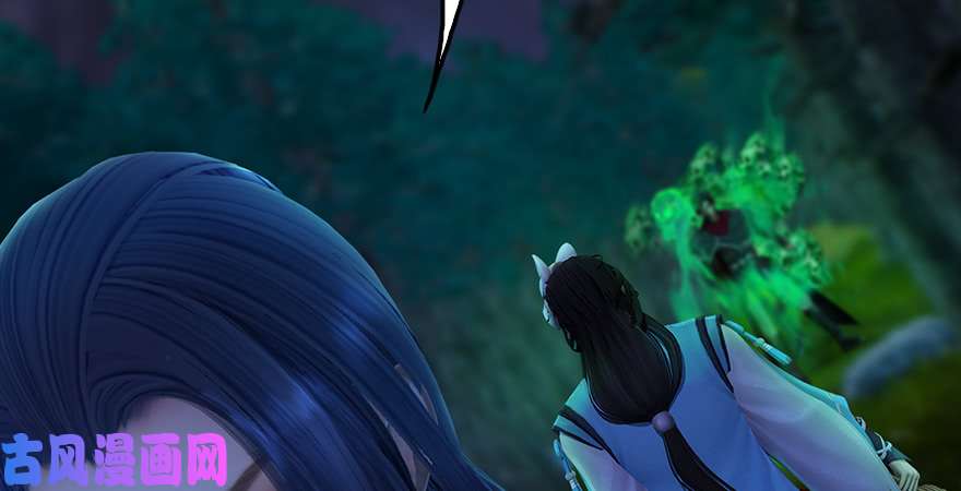 堕玄师第218话：三弟，你先走