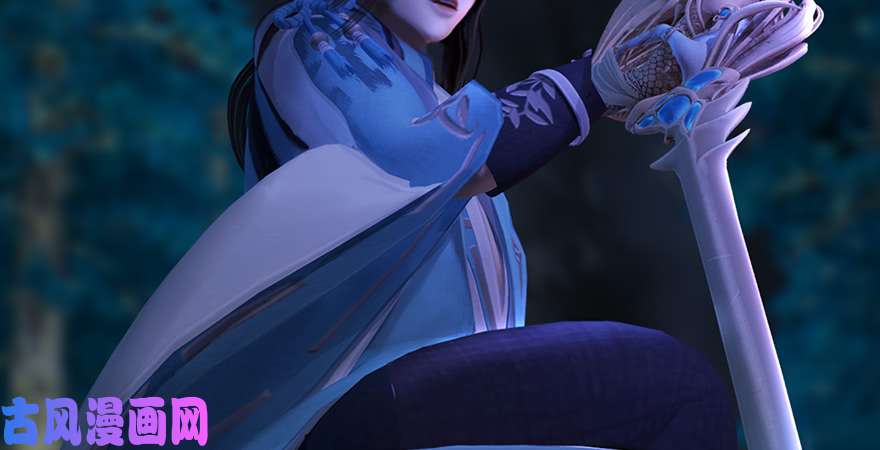 堕玄师第218话：三弟，你先走