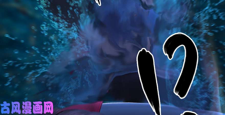 堕玄师第218话：三弟，你先走