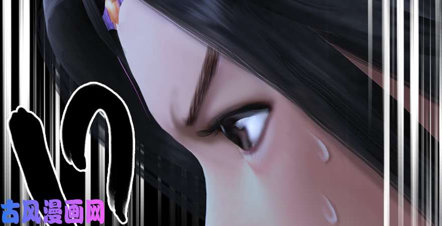 堕玄师第218话：三弟，你先走