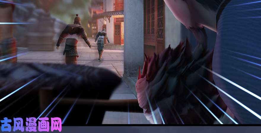 堕玄师第218话：三弟，你先走