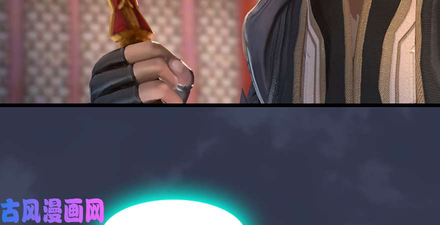 堕玄师第221话：大战前夕