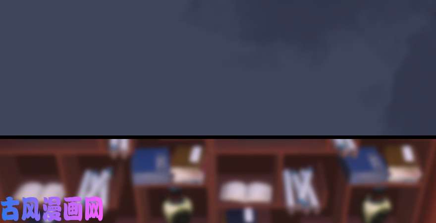 堕玄师第221话：大战前夕