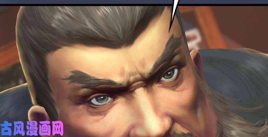 堕玄师第221话：大战前夕
