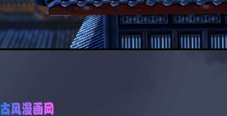 堕玄师第221话：大战前夕