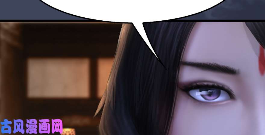 堕玄师第221话：大战前夕
