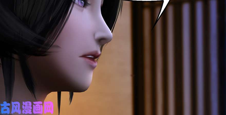 堕玄师第221话：大战前夕