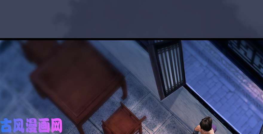 堕玄师第221话：大战前夕